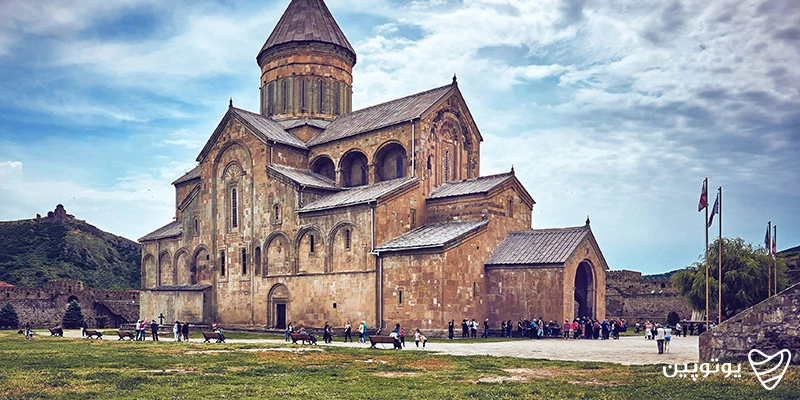 کلیسای جامع سوتیتسخولی (Svetitskhoveli Cathedral)