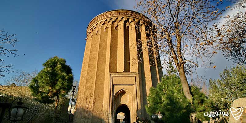 برج طغرل تهران