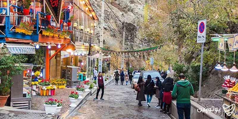 دربند تهران