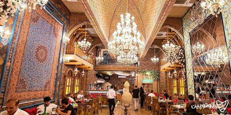 رستوران آپادانا/ بهترین رستوران های تهران