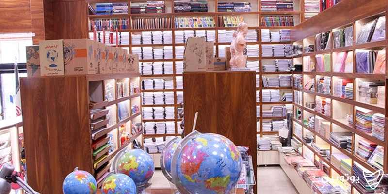 شهر کتاب الغدیر