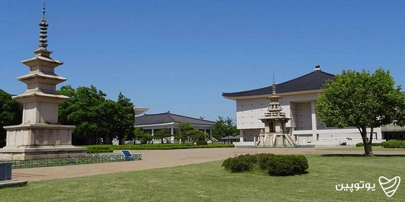 موزه ملی گیونگجو (Gyeongju National Museum)