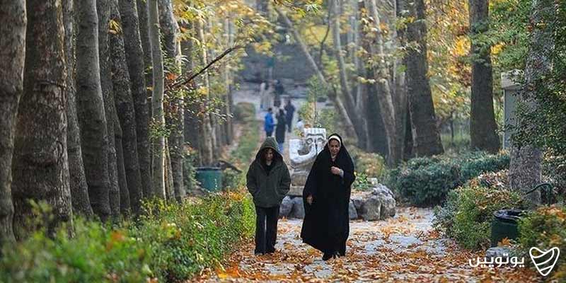 پارک جمشیدیه