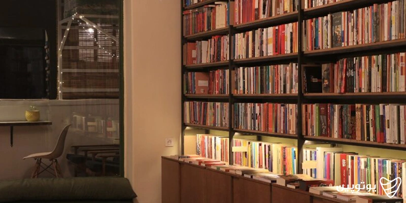 کتابفروشی دی