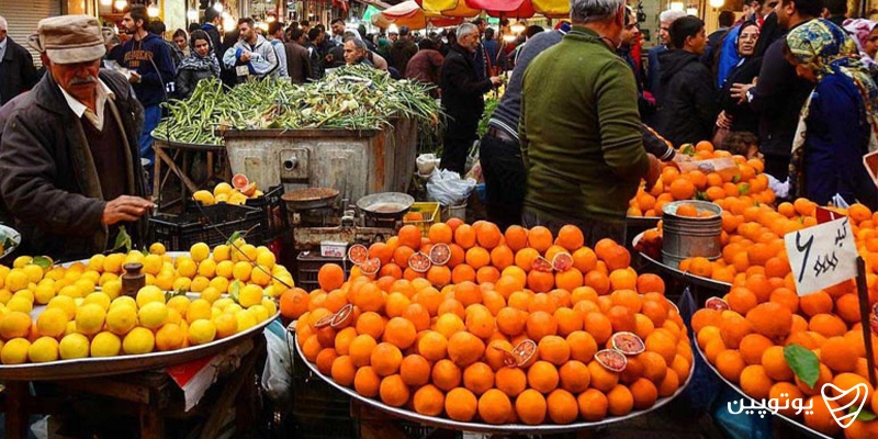 پرتغال در بازار بزرگ رشت