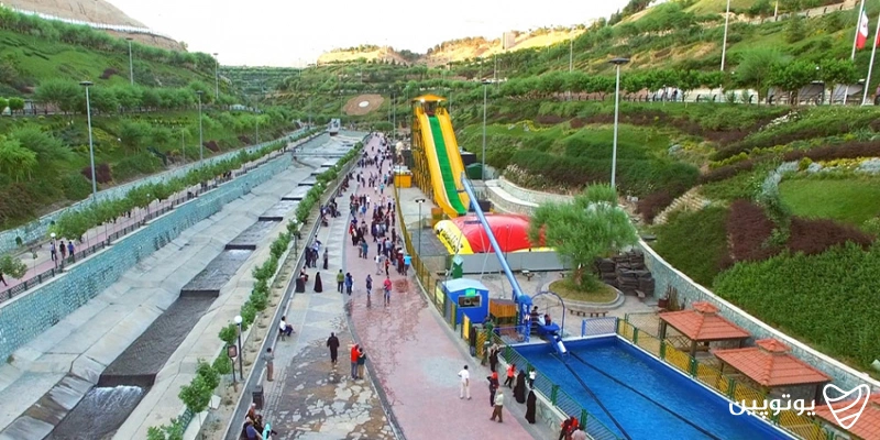 پارک پردیسان