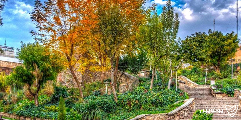 پارک ساعی