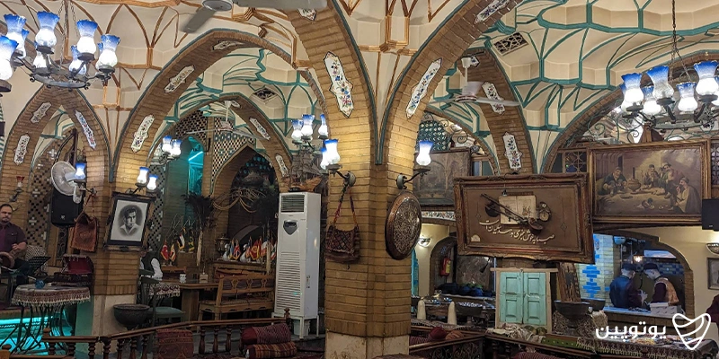 سفره خانه سنتی باغ صبا
