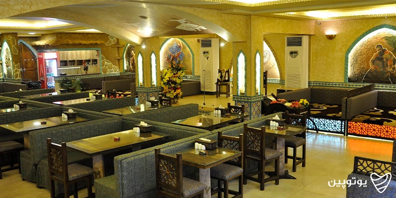 رستوران سرو