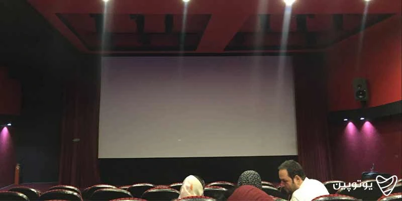 پزدیس سینمایی تیراژه 2- بهترین سینماهای ایران