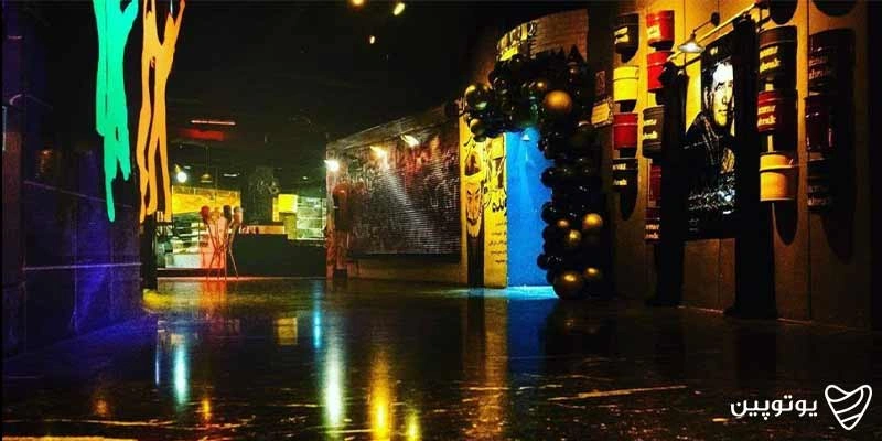 پردیس سینمایی شهرک