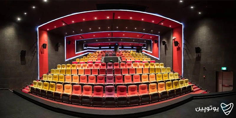 پردیس سنمایی هدیش مال