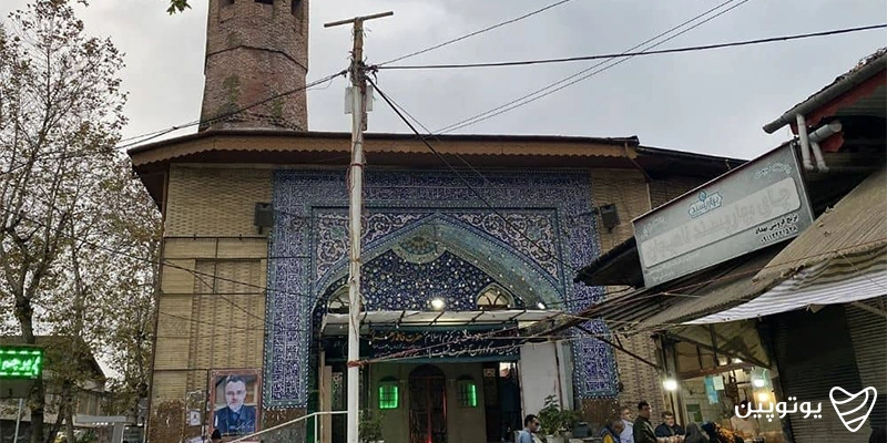 مسجد جامع لاهیجان