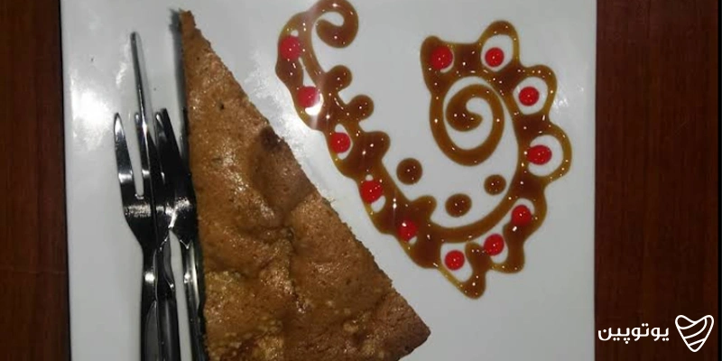 کافه پستو