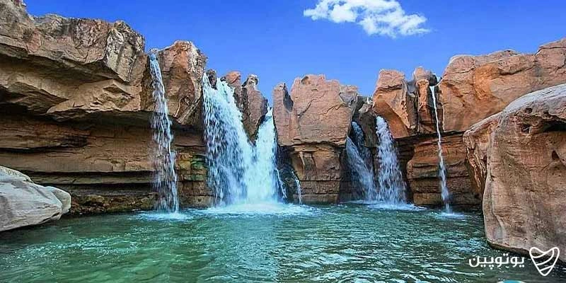 آبشار افرینه