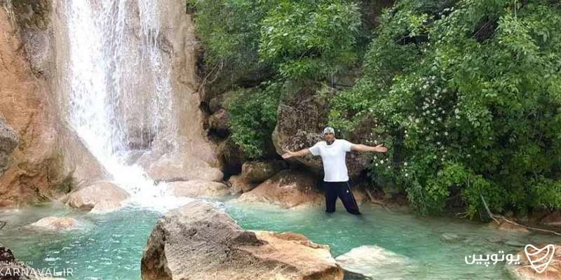 آبشار نای انگیز-جاهای دیدنی لرستان