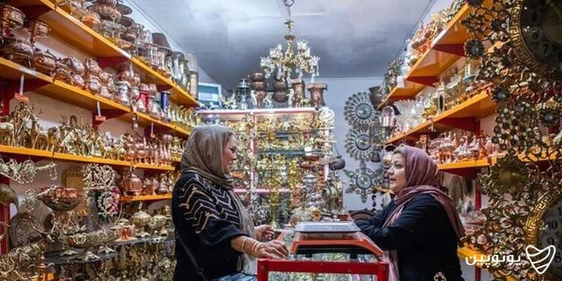 بازار بزرگ بروجرد