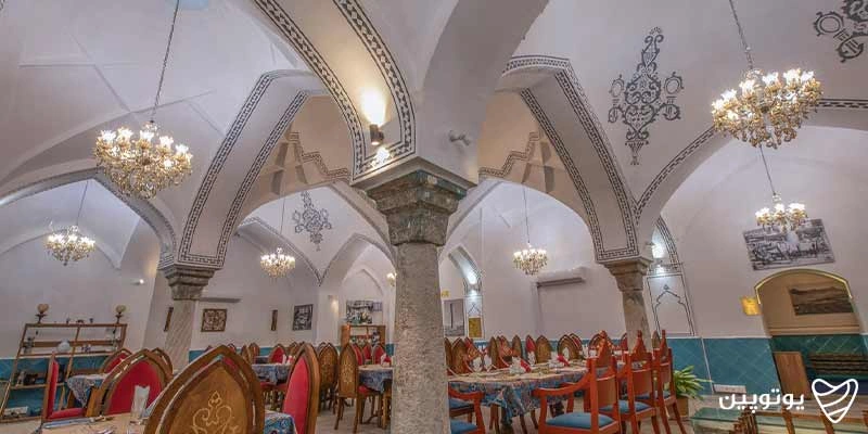 حمام گپ