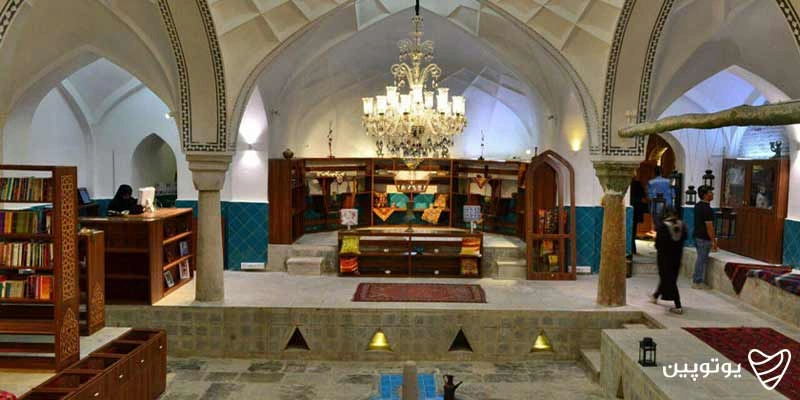 حمام گپ