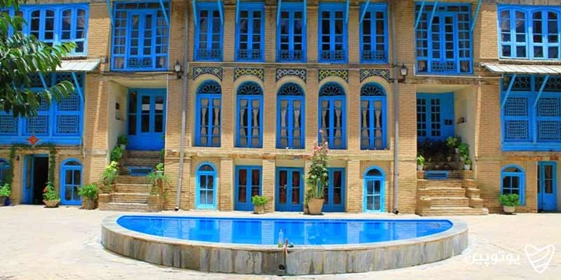 موزه اسناد شناسی بروجرد
