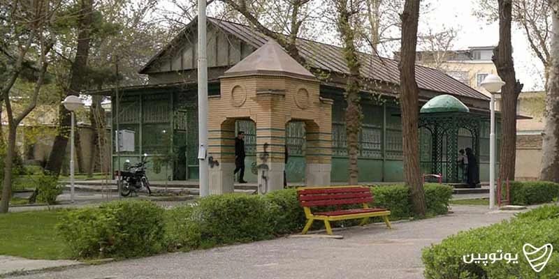 پارک صامتیه