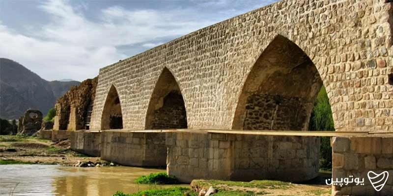 پل شاپوری- جاهای دیدنی خرم آباد