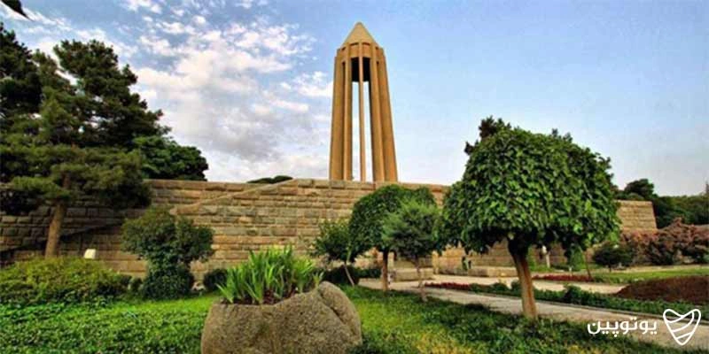 آرامگاه-بوعلی-سینا