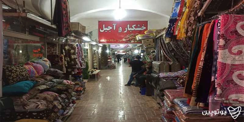 بازار روس ها-جاهای دیدنی گنبد کاووس