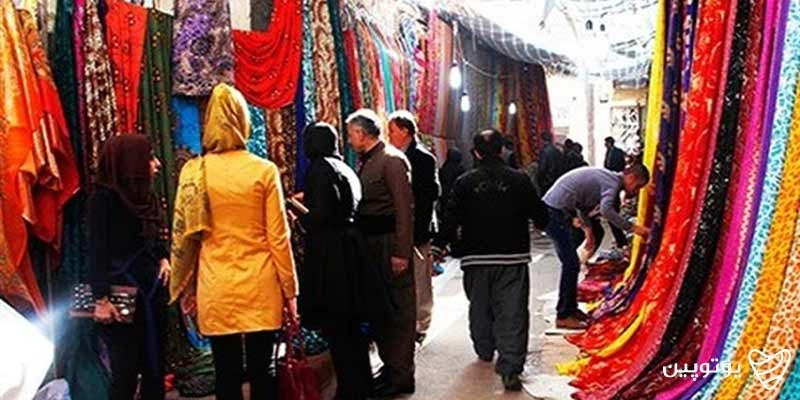بازار سنندج
