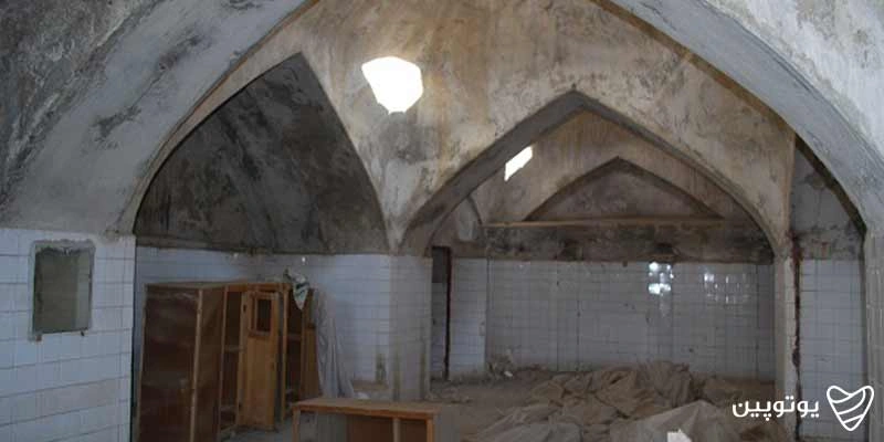 حمام افراونده