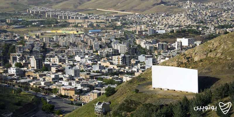 سینمای-روباز-پارک-آبیدر