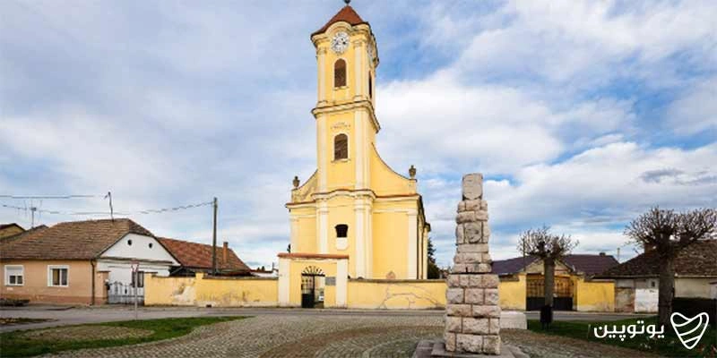 کلیسای سنت دیمیتریوس