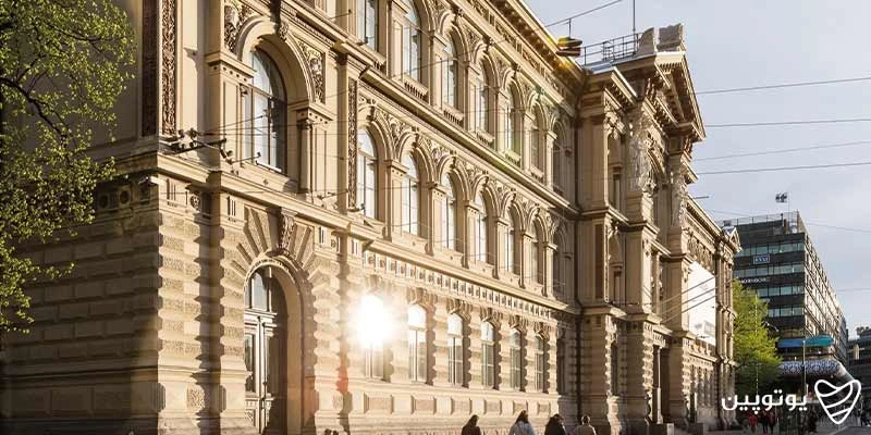 Ateneum-Art-Museum