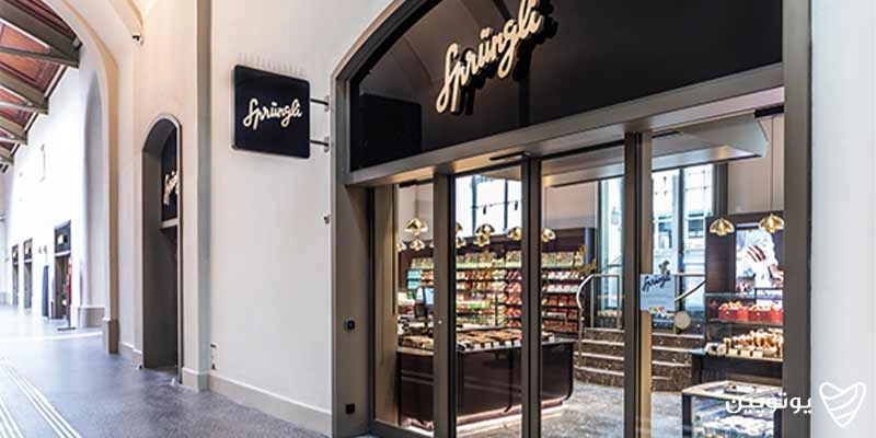 Confiserie-Sprüngli
