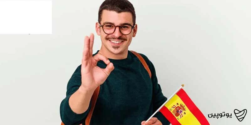 بهترین شغل برای مهاجرت به اسپانیا