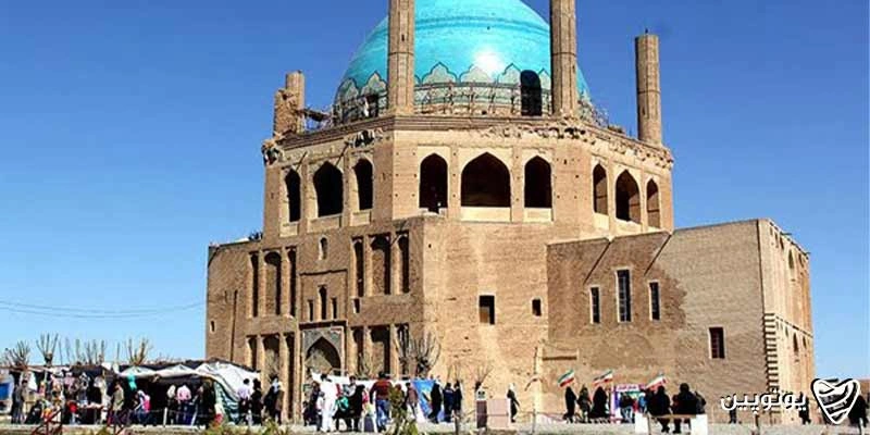 زنجان