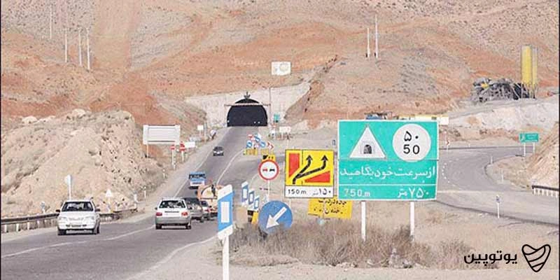 مسیر تهران–قزوین–زنجان–اردبیل