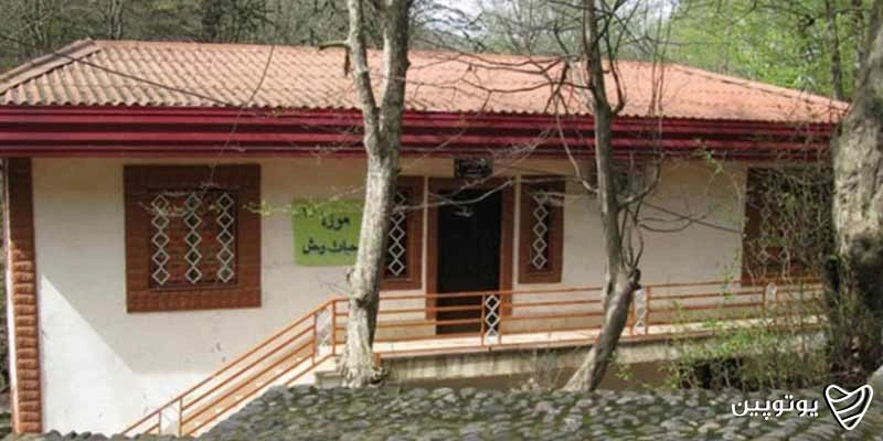 موزه تاریخ طبیعی کبودوال