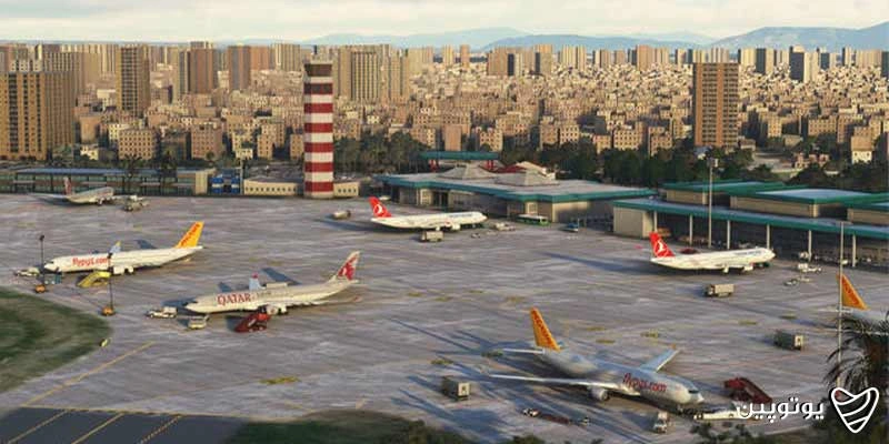 Adana Şakirpaşa Airport