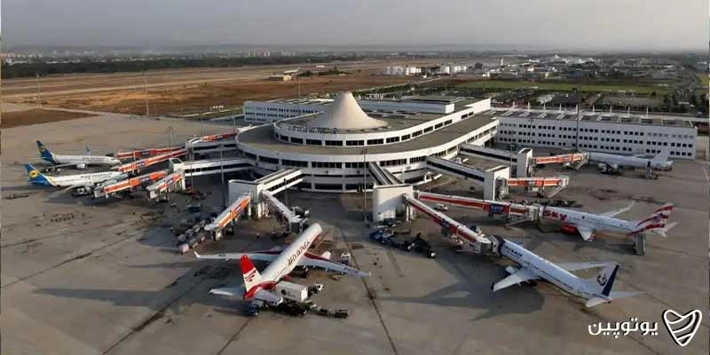 Antalya Airport