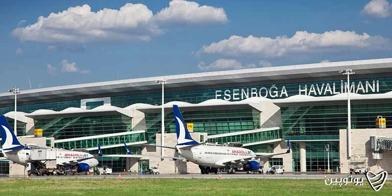 Esenboğa Airport