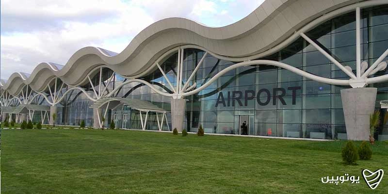 Hatay Airport