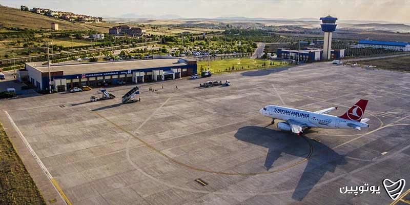 Nevşehir Kapadokya Airport