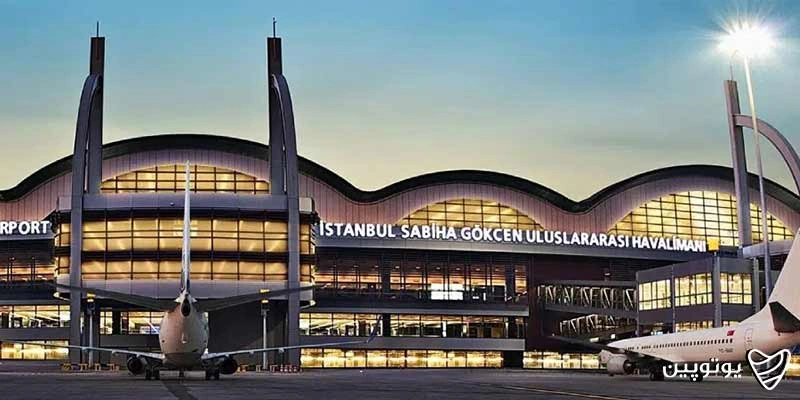 Sabiha Gökçen