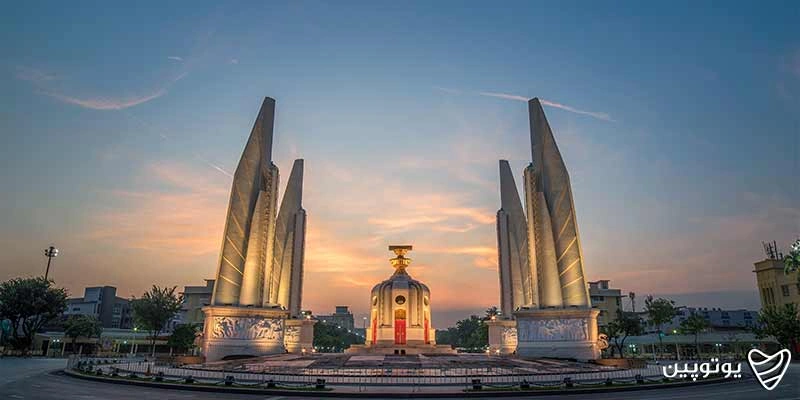 بنای یادبود دموکراسی