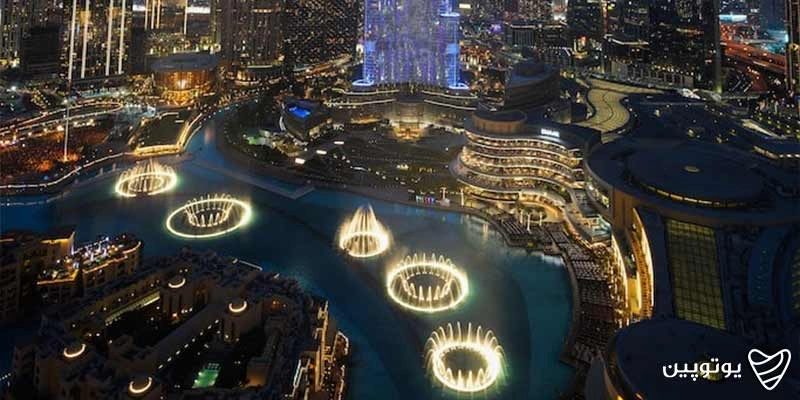 تفریحات رایگان دبی