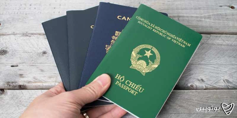 شهروندی از طریق تابعیت مضاعف