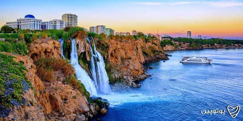 Duden Waterfall