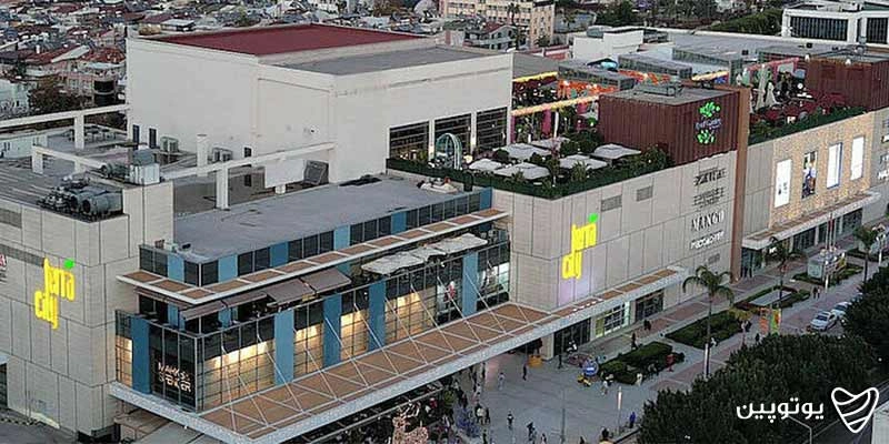 TerraCity Mall