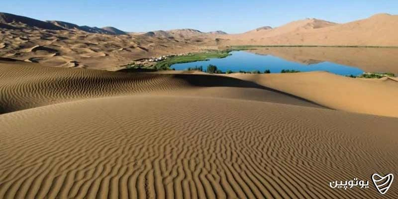 آب و خوراکی